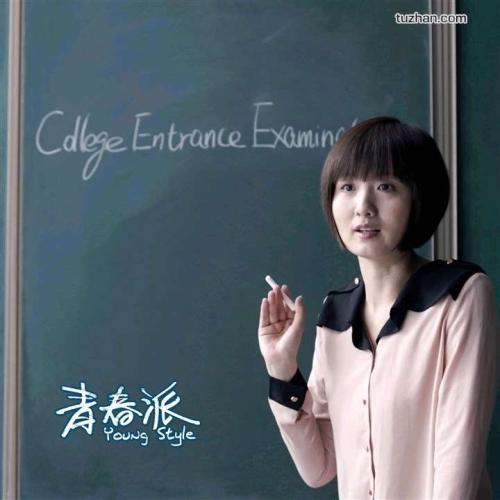 哪里可以办葛底斯堡学院文凭毕业证